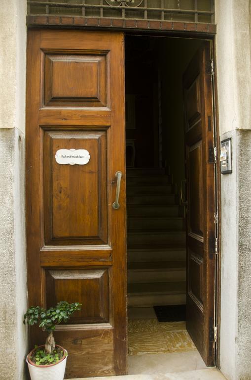 B&B Marina Grande Scilla Exterior photo